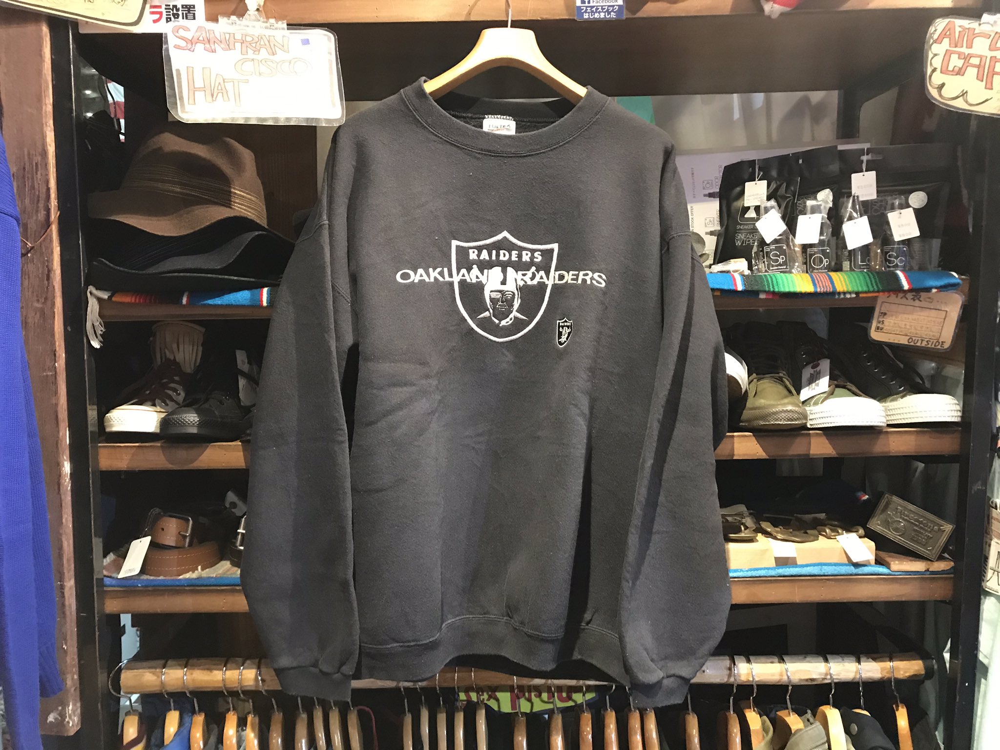 تويتر Outside Kawasaki على تويتر Used Raiders Sweat Trainer Size Xl Price 3900 Tax 大きめブラック アメフト知らなくても これは知ってる人も カッコいい Raiders オークランドレイダース レイダース フットボール スウェット トレーナー 川崎 تويتر Outside Kawasaki على تويتر Used Raiders Sweat Trainer Size Xl Price 3900 Tax 大きめブラック アメフト知らなくても これは知ってる人も カッコいい Raiders オークランドレイダース レイダース フットボール スウェット トレーナー 川崎