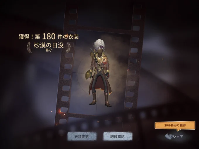 ????? 