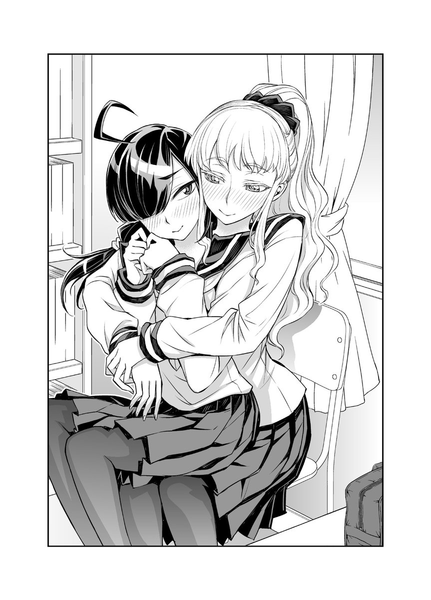 顔に描く斜線が古いって事になってるの?
ふーん 俺はやり続けますけど 