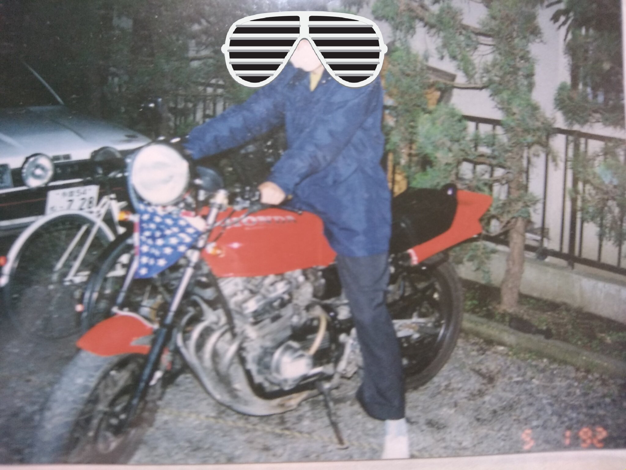 Twitter 上的 みやさん Cbx400f 15歳の時に作ったヤツです アップライト ハリケーンセパハン絞り バンダナ ミニムラ灯 Cbr足回り Beetハネ 集合 族車 暴走族 ドカジャン 学校流しすればモテモテでした T Co Udzje5zyme Twitter