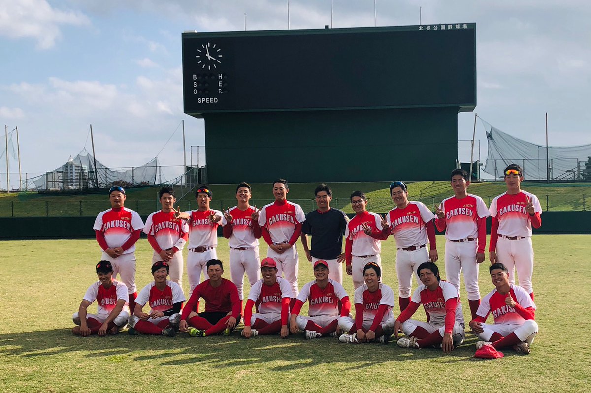 gakusenbbc's tweet photo. 愛知学泉大学硬式野球部です。
沖縄キャンプ全日程が終了致しました。
下記はオープン戦結果となります。

2/29 対　琉球大学　7-6○
3/1    対　沖縄大学　2-6○
3/3   対　名桜大学　7-6●

3月は沢山のオープン戦を控えております。頑張って参りますので応援宜しくお願いします！！ https://t.co/LRRrHl023k