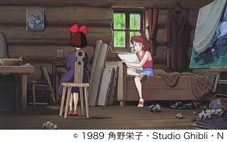 ふ一 魔女の宅急便 ウルスラの小屋 ポケ森 ポケ森写真部 Acpc