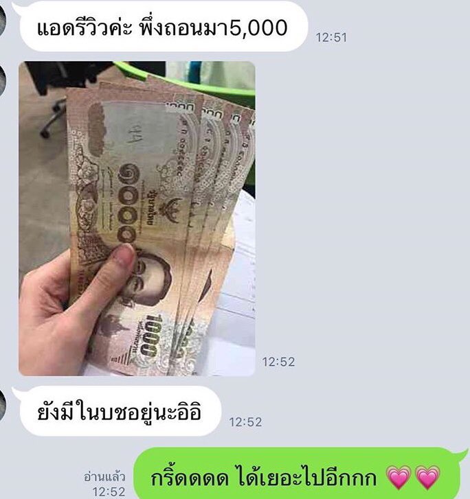 amunicorn2's tweet photo. 💞รับสมัครรอบใหม่ 5 คน💞
📍📍สนใจ dm หรือ กดรี กด❤️
💥โอนเงินทุกวัน ได้เงินจริง💯💥
#งานออนไลน์ #งานพาร์ทไทม์ #งานออนไลน์ได้เงินจริง #หางานทําช่วงปิดเทอม #หาเงินไปคอน #ตลาดนัดX1 #ตลาดนัดnctdream #ตลาดนัดWANNAONE #ตลาดนัดบังทัน #ตลาดนัดควานลิน #หาเงินติ่ง #งานดีบอกต่อ #ตลาดนัดnct https://t.co/279tyl6EoJ