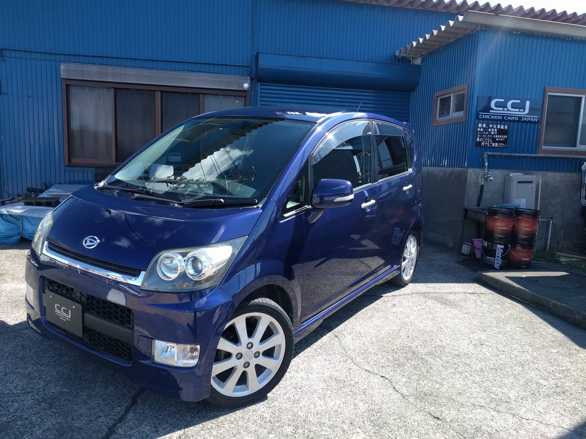 チキンミウラ 公式 エッセターボ4wdがfrにする前に嫁いでしまったので 次の4wd改frのベース車をゲットしました L185sムーヴカスタムrs Kfターボエンジン Cvtをfrにしてドリフトできるのか実験です B Ccj チキンレーシング ムーヴ L185s チキンミウラ 公式 エッセターボ4wdがfrにする前に嫁いでしまったので 次の4wd改frのベース車をゲットしました L185sムーヴカスタムrs Kfターボエンジン Cvtをfrにしてドリフトできるのか実験です B Ccj チキンレーシング ムーヴ L185s