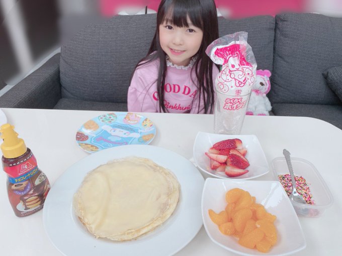 中川琉梨音のTwitter画像14