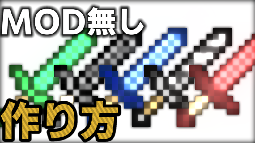 ファドてぃ Fadmellts Twitter