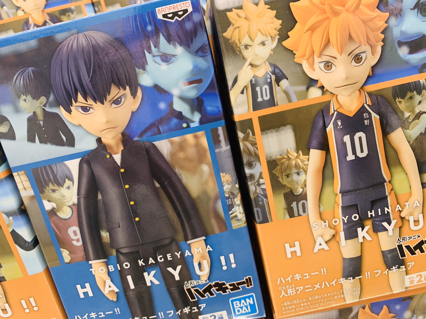 ゲームパニック堺 プライズ 本日新入荷 ハイキュー 人形アニメハイキュー フィギュア 全2種 プライズ 堺 クレーンゲーム Ufoキャッチャー T Co Kw0wqngu3l Twitter