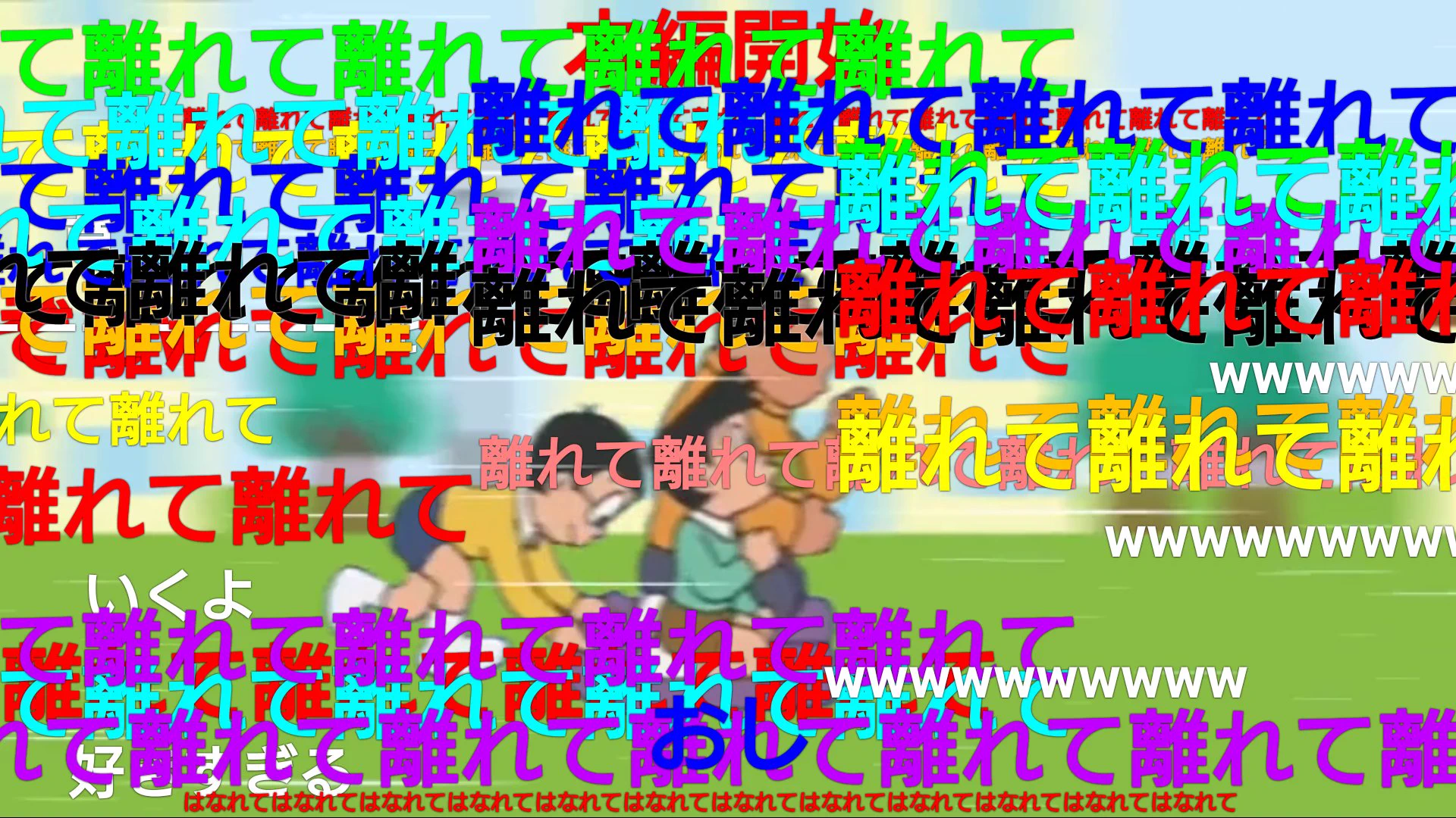 @unchi_dale 凄かった 