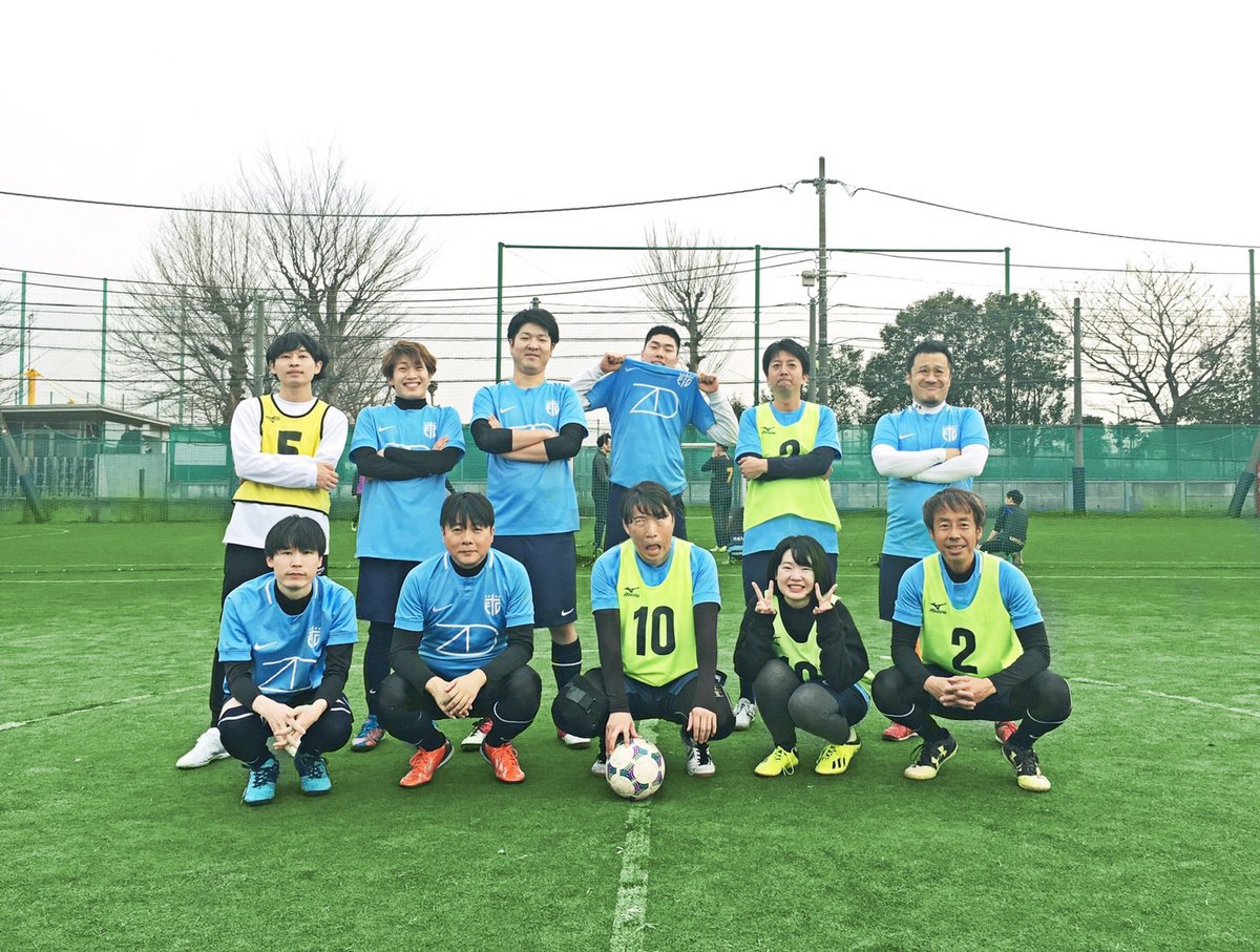 東京アドデザイナース V Twitter 部活 東京アドサッカー部はメンバーを募集しています 月一ペースで活動しています 野球部とゴルフ部 全て兼部している猛者もいますよ 東京アドデザイナース サッカー 部活