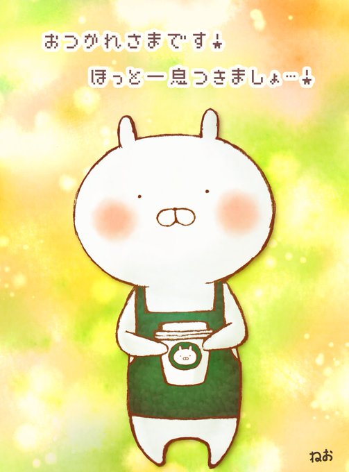 うさまるのtwitterイラスト検索結果