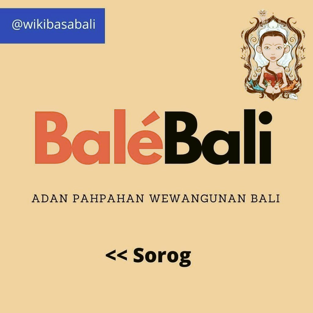 BASAbali's tweet photo. Pang nawang adan pahpahan balé bali. Pang pianak-cucuné lantas masi nawang.
#basabali #basabaliwiki #basabalikeren #bahasabali #bahasadaerah #bahasa #bahasabalikeren #kamusbasabali #balipunyacerita #arsitekturindonesia #arsitektur #undagi #arsitekturbali #BeTheHero https://t.co/EWuVNHNVxy