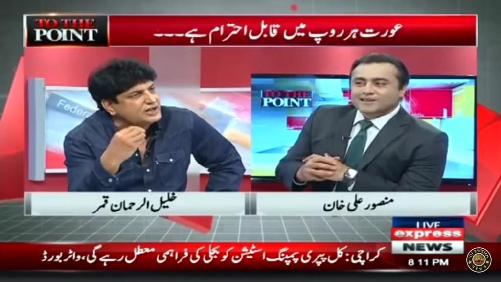 AsfandyarBloch1's tweet photo. We should boycott this lafafa Anchor now and  support Khalilurrehman He is brave man that's why things  are not digesting by feminists  .Hypocrite  anchor Mansoor Ali.  #KhalilUrRahmanQamar #MeraJismMeriMarzi #WeRejectMeraJismMeriMrzi https://t.co/mLt50gs0jQ