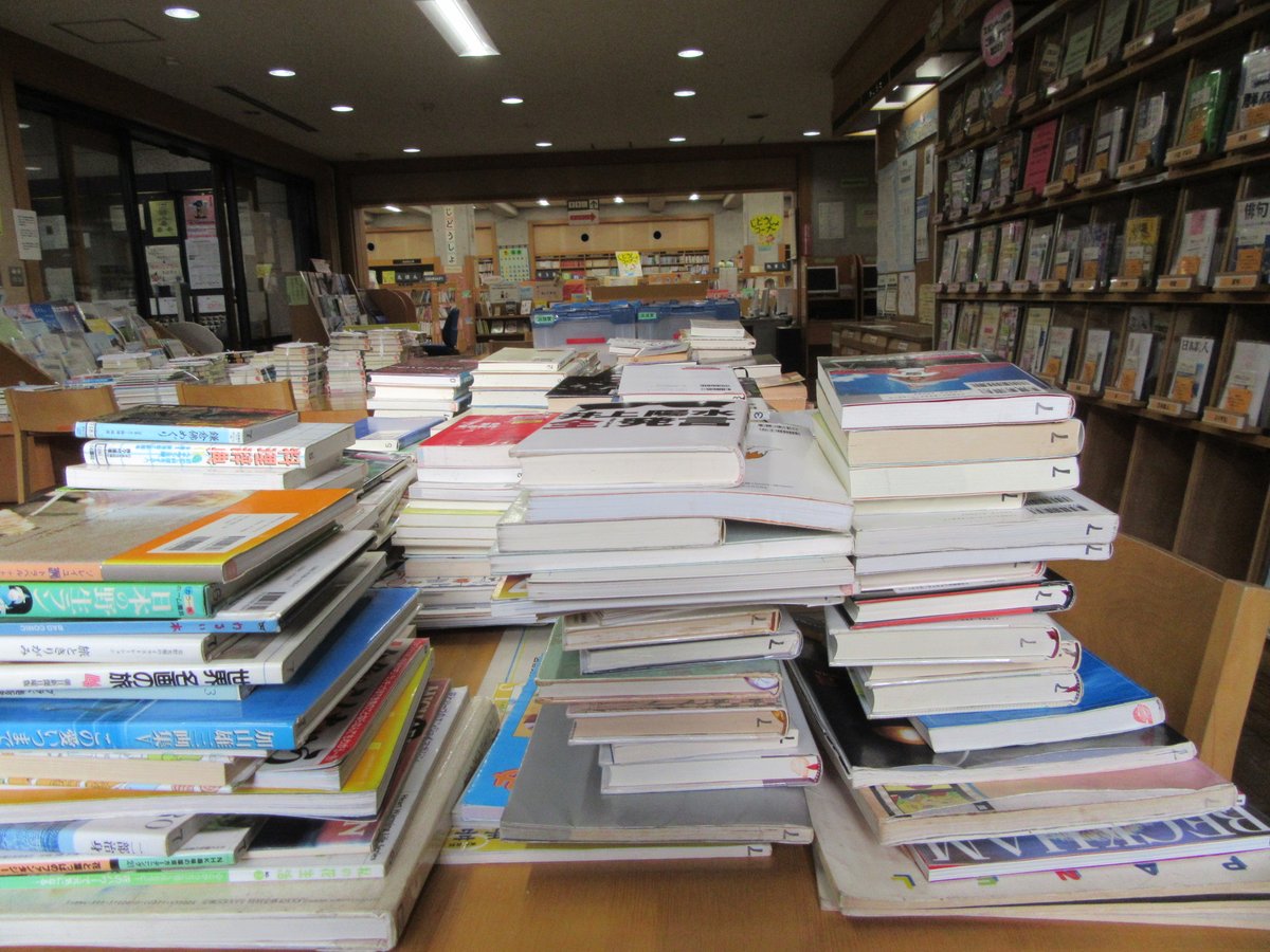 茅ヶ崎市立図書館 本館情報 令和２年２月のベストリクエスト２０位を館内に掲示しました 今回は４月末まで掲示しますので 参考にどうぞ 図書館は３月末まで休館となります ご迷惑をおかけしますがよろしくお願いいたします 休館中の館内の様子を写