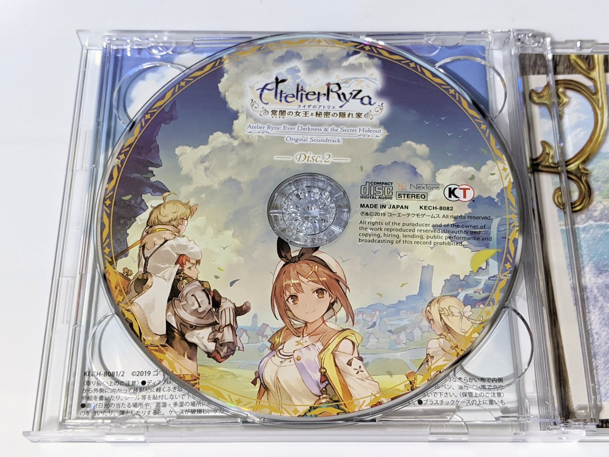 Chiron 闇榮真是得寸進尺 Dlc搞到跟遊戲一樣貴 T Co Jfhk8mhn4d Twitter