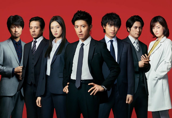 Asianwiki On Twitter Takuya Kimura Takumi Saito And Nanao Cast In Tv Asahi Drama Series Bg Personal Bodyguard Season 2 Https T Co Gztyzewqon Https T Co Eltspz9609 Asianwiki On Twitter Takuya Kimura Takumi Saito And Nanao Cast In Tv Asahi Drama Series Bg Personal Bodyguard Season 2 Https T Co Gztyzewqon Https T Co Eltspz9609