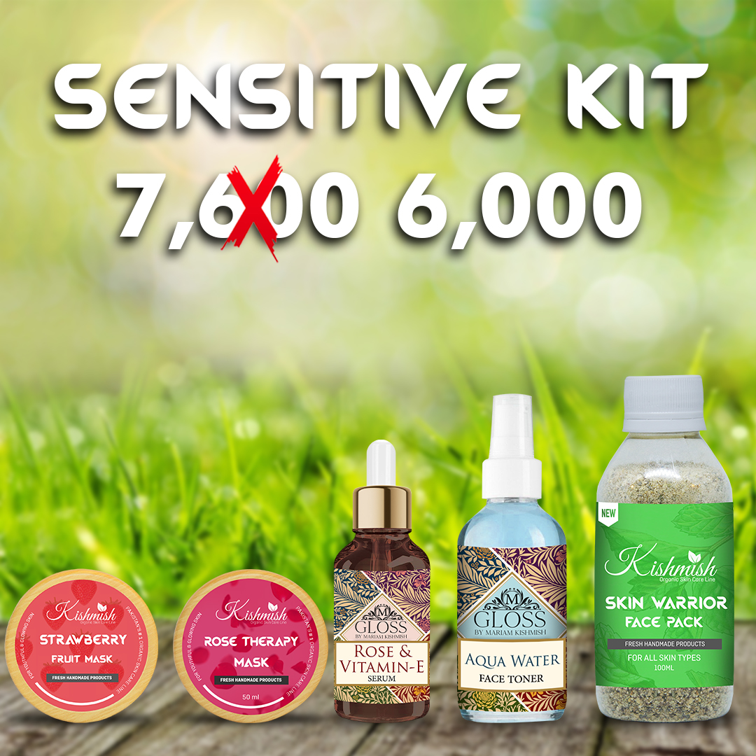 kishmish organic serum