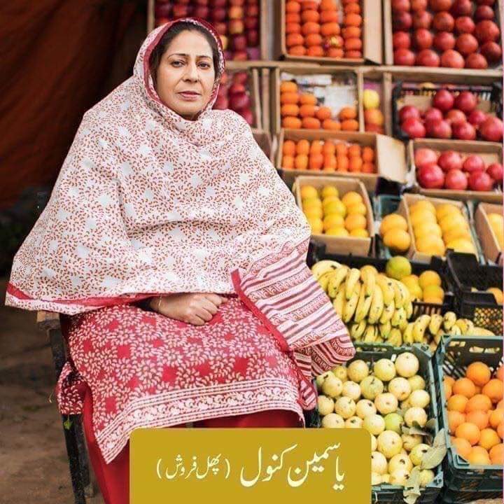 imkhezar's tweet photo. Real feminists gets down to work and waste no time shouting for her “rights”
#WeRejectMeraJismMeriMrzi 
#Khalilurehmanqamar https://t.co/oSSEKH3hJx