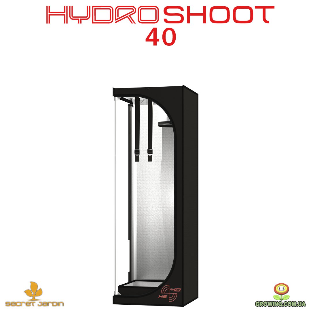 GrowingUa's tweet photo. Гроубокс Secret Jardin Hydro Shoot 40

☘Отлично подойдет для выращивания небольших растений.

✅Размеры: 40×40×120 см

❗Гроутент можно перевернуть горизонтально и использовать его для  рассады или черенкования растений👍
⠀
🔹Водонепроницаемый поддон… https://t.co/Lh3p27qRXp https://t.co/lIskZDNsXG