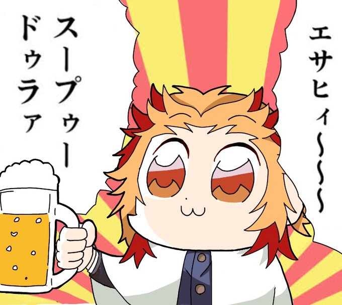 鬼滅の刃イラスのtwitterイラスト検索結果 古い順