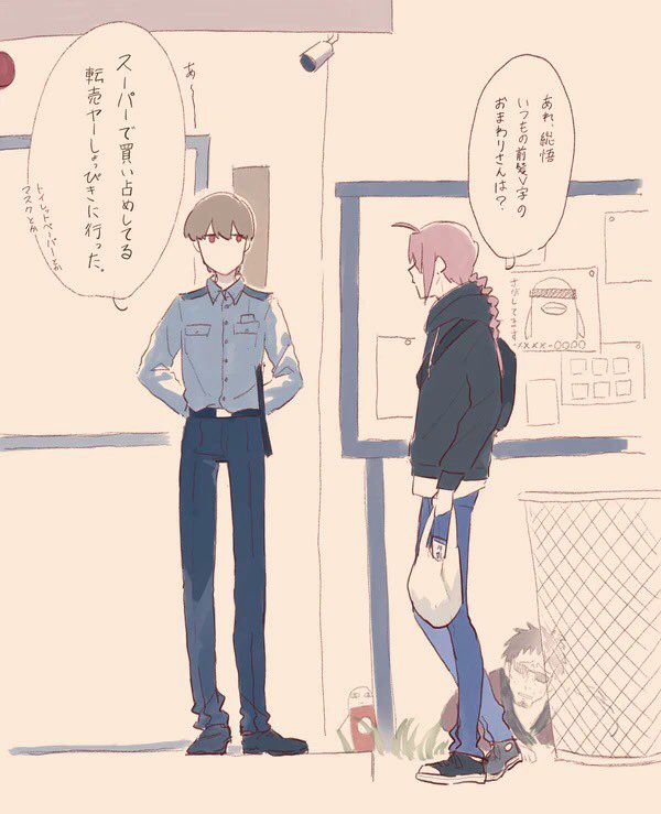 アレルギー性鼻炎なので紙がないのしんどいです 