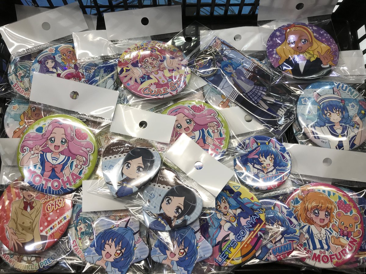 入荷情報】【AKIBAカルチャーズZONE4F店】 「プリキュア」シリーズ