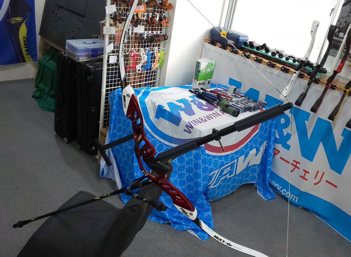 winjapanarchery's tweet photo. 今日も15:00~20:00まで営業します!
皆さまのご来店お待ちしております!
#archery
#WIAWIS
#WINARCHERY
#WINJAPAN
#TOKYO
#アーチェリー
#ウインジャパン
#東京
#ショールーム
#RADICALPRO
#MXTGF
#MXTGW
#ACS15 https://t.co/uAFjb6pCAE