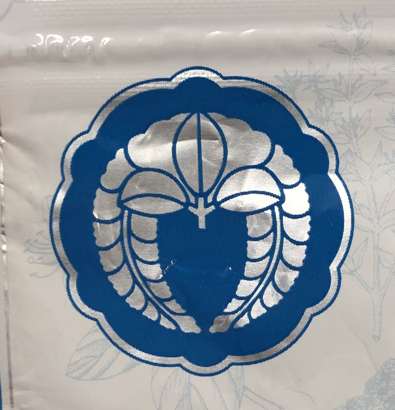 株式会社タニタ この家紋わかる人 T Co Gbbtafwwsu Twitter 株式会社タニタ この家紋わかる人 T Co Gbbtafwwsu Twitter