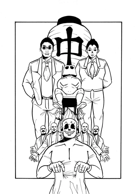 8日のころけっとにFUNNYの漫画を出品します。 