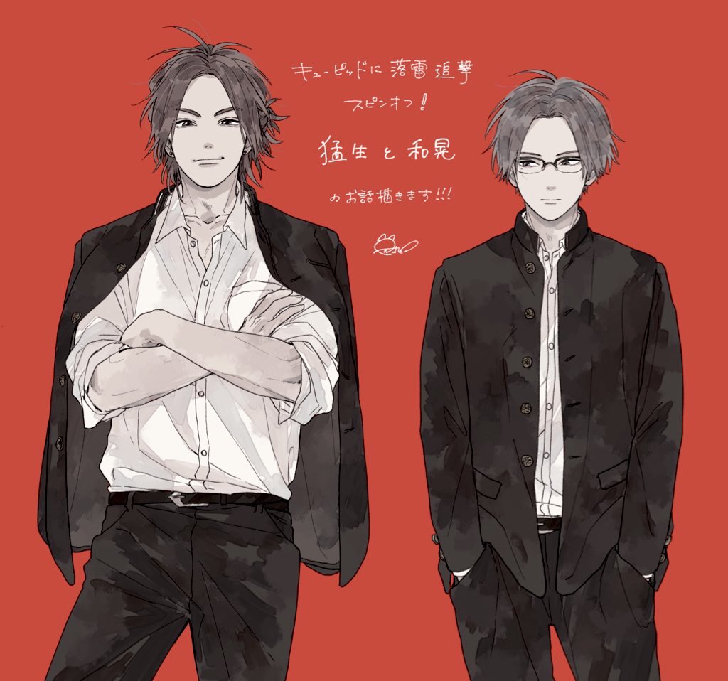 ストアー キューピッドに落雷追撃 mandhucollege.edu.mv