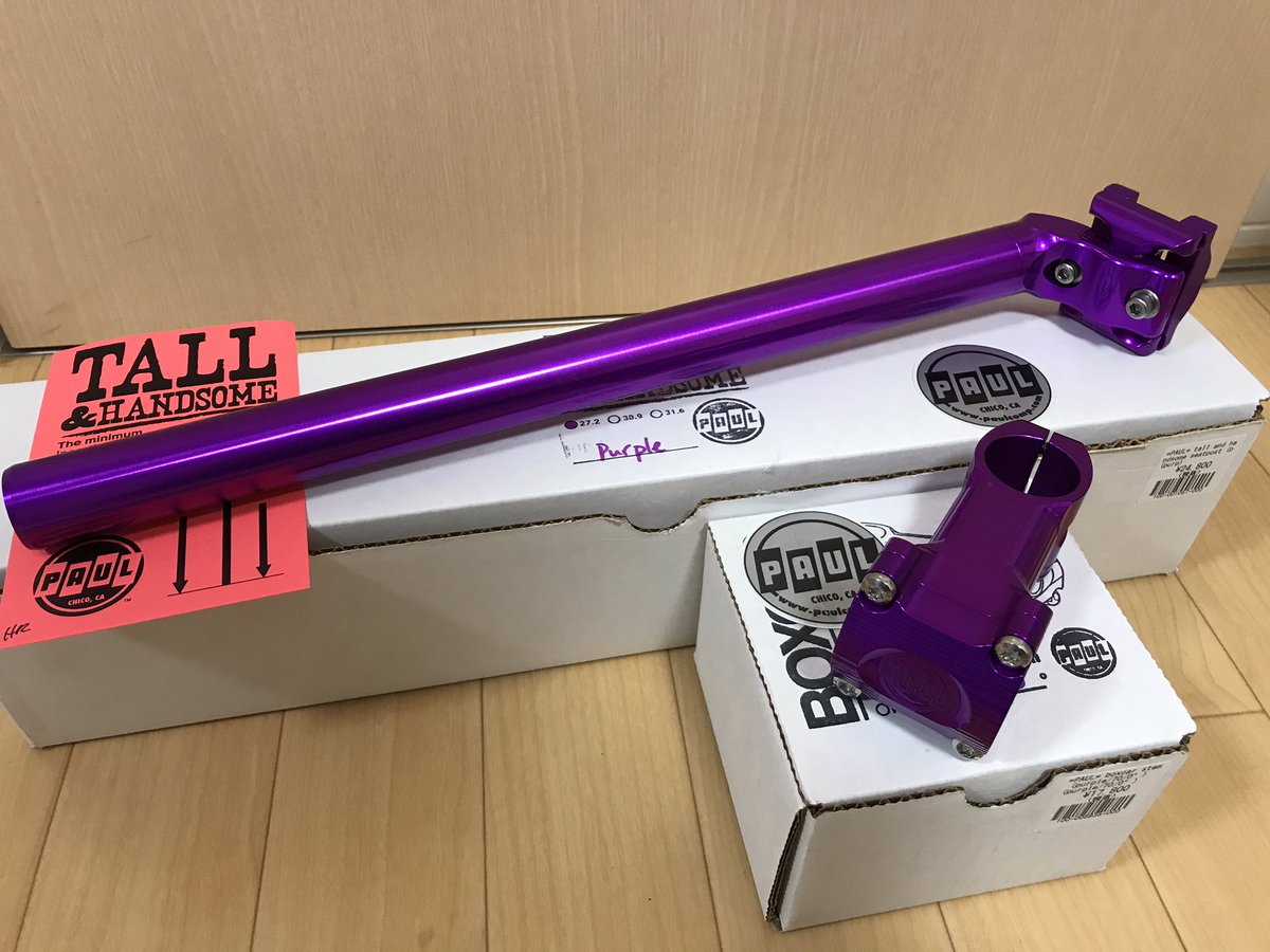 chanshi_run's tweet photo. 結局、買ってもうた🤘
#allcitycycles #paulcomponent #bluelug https://t.co/pfOZirlH90