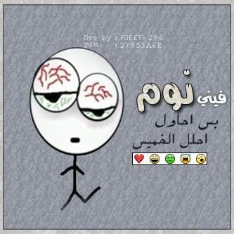 kjvgjf tweet picture