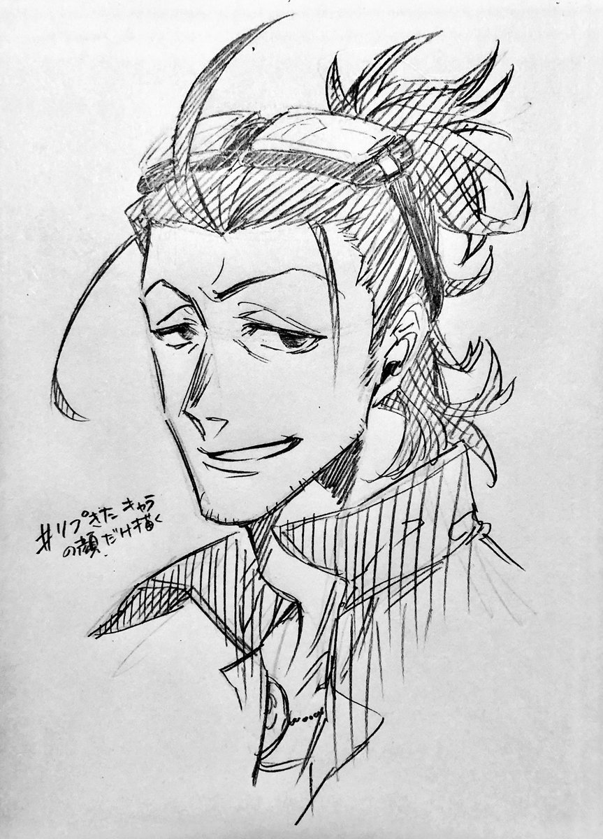 日本号、描きやすさの塊
 #リプ来たキャラの顔だけ描く 