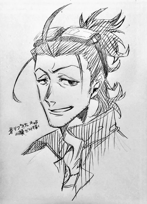 日本号、描きやすさの塊
 #リプ来たキャラの顔だけ描く 