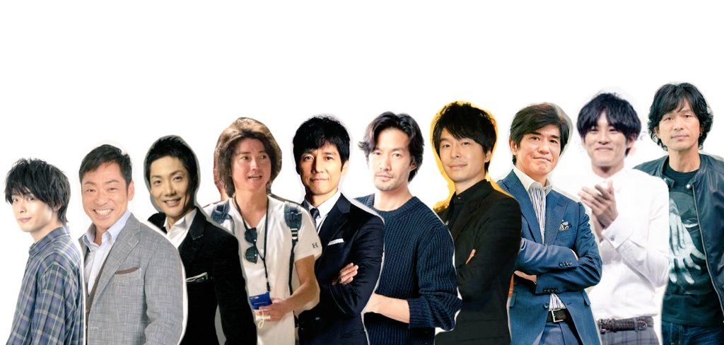 うり 旦那さんが竹野内豊くらいの身長なのですが 西島さんと会ったらこんな感じの身長差なのかぁーとたまに萌えます 笑 桃李くんってあまり高いイメージじゃないんですけどmozu組って意外と高身長揃いですよね うり 旦那さんが竹野内豊くらいの身長なのですが 西島さんと会ったらこんな感じの身長差なのかぁーとたまに萌えます 笑 桃李くんってあまり高いイメージじゃないんですけどmozu組って意外と高身長揃いですよね