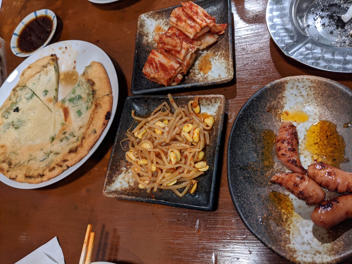 高円寺、最高! 