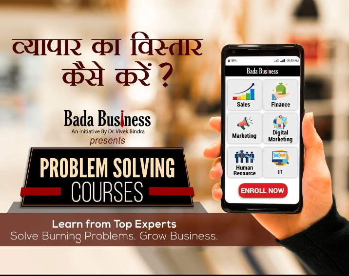 BadaBusiness1's tweet photo. CALL:-8999297000, for more info 🏃‍♂️🏃‍♂️
#BadaBusiness #badabusinessapp #badabusinessofficial #badabusinessfranchise #badabusinessvideos #vivekbindra #DrVivekBindra #vivekbindravideo
#sonipat #ambala #kurukshetra #karnal https://t.co/dcKwme6UTe