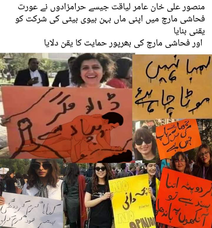 BugtiAman's tweet photo. عورت اگر ماں ہے تو جنت۔۔اگر بہن ہے تو عزت۔۔اگر بیوی ہے تو ملکہ۔۔اگر بیٹی ہے تو شہزادی۔۔۔لیکن عورت اگر ماروی سرمد ہے تو معاشرے کے لیے ناسور ہے غلاظت ہے۔۔۔
@Krq_Official @07_kanwal @SAfridiOfficial @SaleemKhanSafi @Patriotic_Motti @wahab_ahqar https://t.co/WyA9YGYSoi