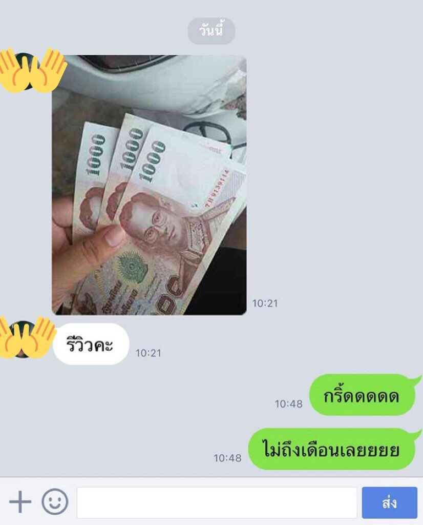 amunicorn2's tweet photo. 📌 แนะนำงาน
🙇🏻‍♀️ นร นศ ใครก็ทำได้จ้า🙇🏻‍♀️
🐧🥕 แค่โพสงานวันละ 10 โพส
เราทำงานวันแรกก็ได้ 400+ เลยงับ👍🏻
📥 เงินเข้าทุกวัน 19:00-21:00น. 
สนใจปัก📌 หรือทักdm มาได้เลยงับ🥰💘
#งานออนไลน์ได้เงินจริง #งานออนไลน์ไม่โกง #งานออนไลน์ได้เงินดี #งานออนไลน์ https://t.co/vYeF1Ii5ez