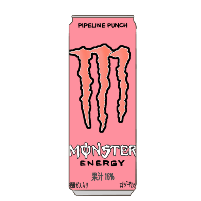 まる Ar Twitter みんな大好き 偏見 モンエナのピンク 透過にしたんで 好きに使ってくだせぇ 透過素材 モンエナ 再販らしいけどこれ美味しいの