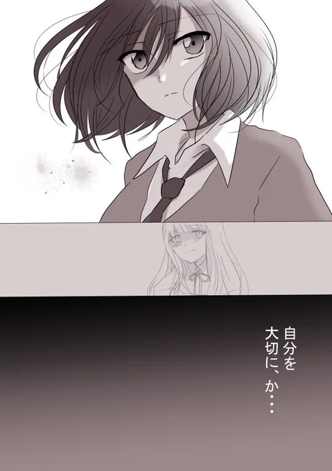 2/2 