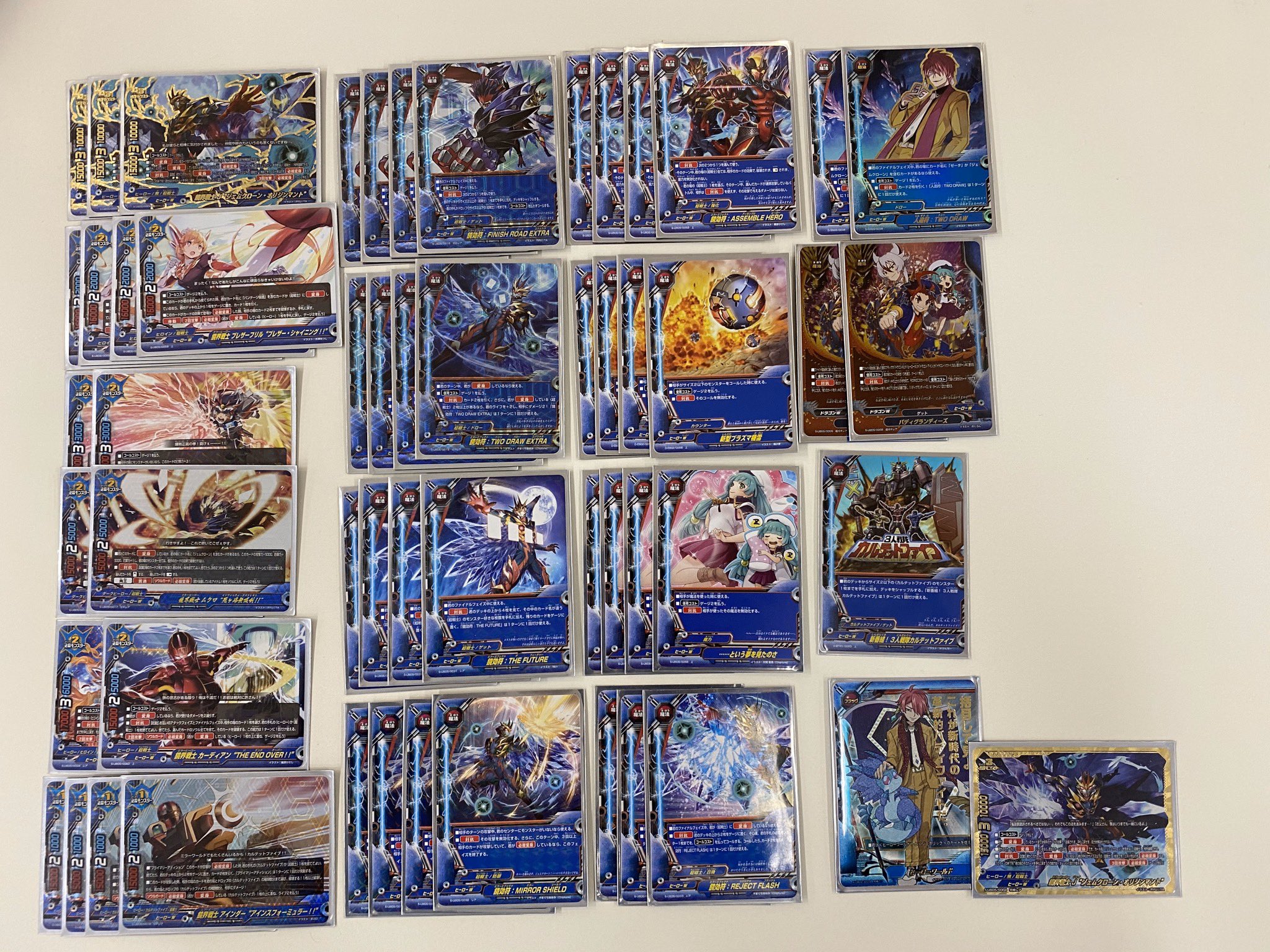 ティエール細川 バディファイトイベント担当 Pa Twitter 超戦士 超戦士も防御面が少し課題なので 割り切って 先攻なら夢を見たのさとプラズマ機雷で妨害に全力 後攻ならランペイジソニックや他の超戦士とassemble Heroで1ターンで倒しにいきます 攻めっ気は一級