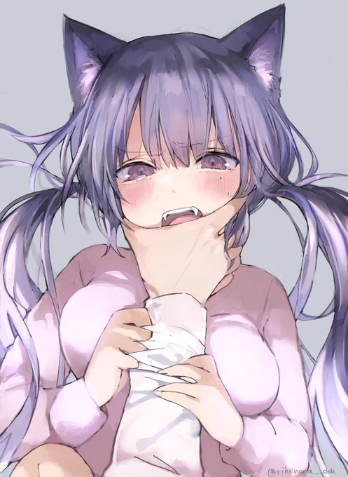 うぐ… 