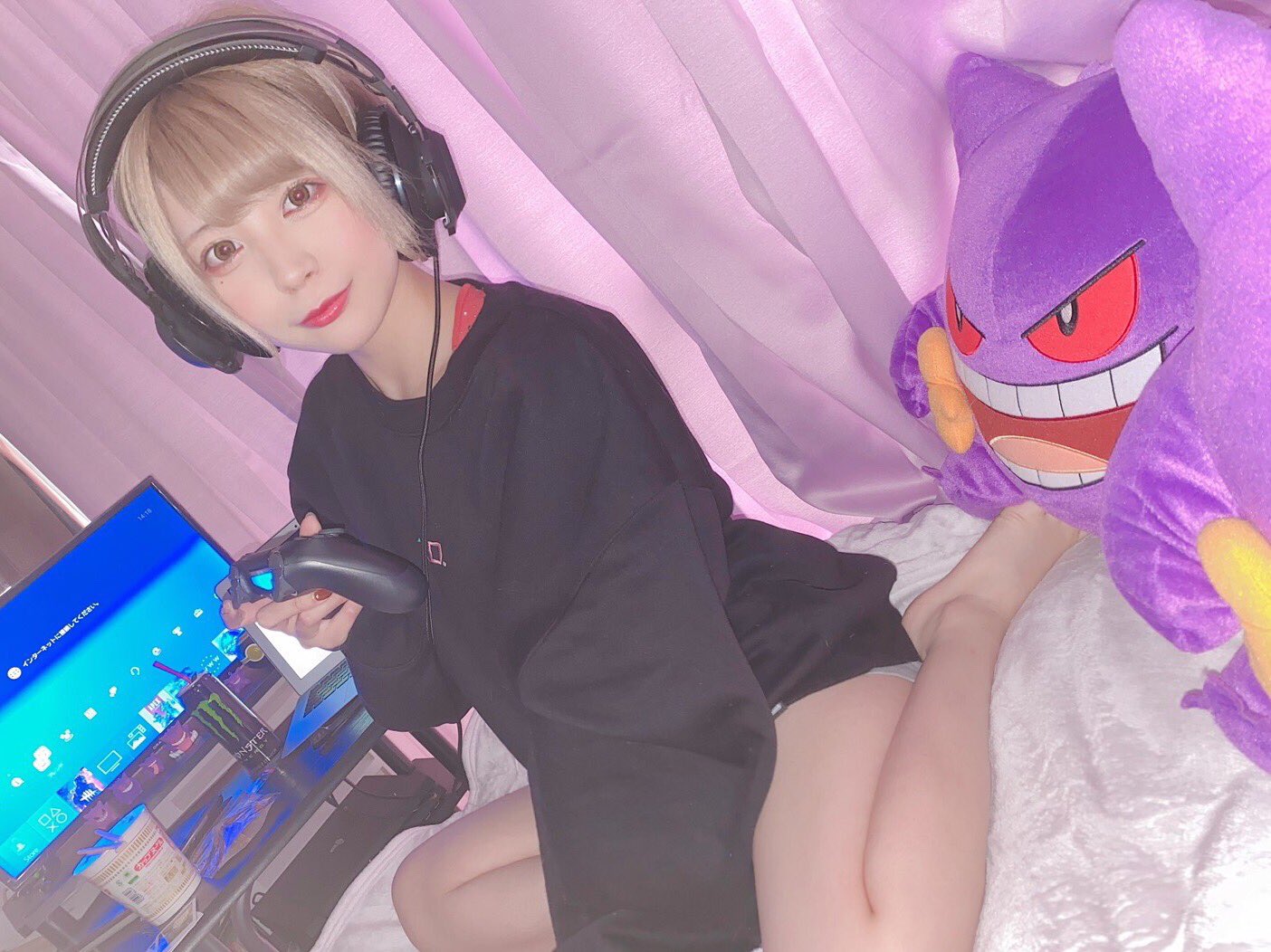 理想と現実との差は激しい ゲーマー女子の理想と現実 話題の画像プラス 理想と現実との差は激しい ゲーマー女子の理想と現実 話題の画像プラス