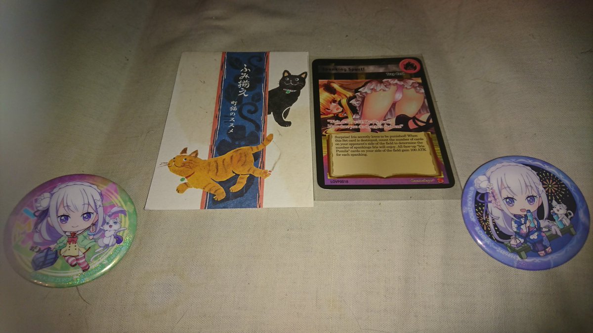 FuryBahamut's tweet photo. So happy that I received today the reward from @MiKandiJapan Patreon. Looks like work on Libra of the vampire princess is coming along fine with a nice trading card included. The current gachapon win is taken by #bestgirl #teamemilia 😊 https://t.co/iZGyxOpphk