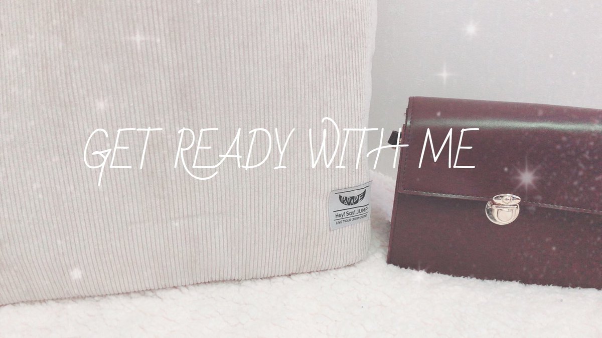 山田美桜 Pa Twitter みんな一緒に準備しよ じゃないと寂しい動画になっちゃう ジャニオタ コンサートの持ち物 ライブ前に一緒に準備しませんか ｰ内カメｰ T Co Yxyme3guvk Youtubeより Heysayjump