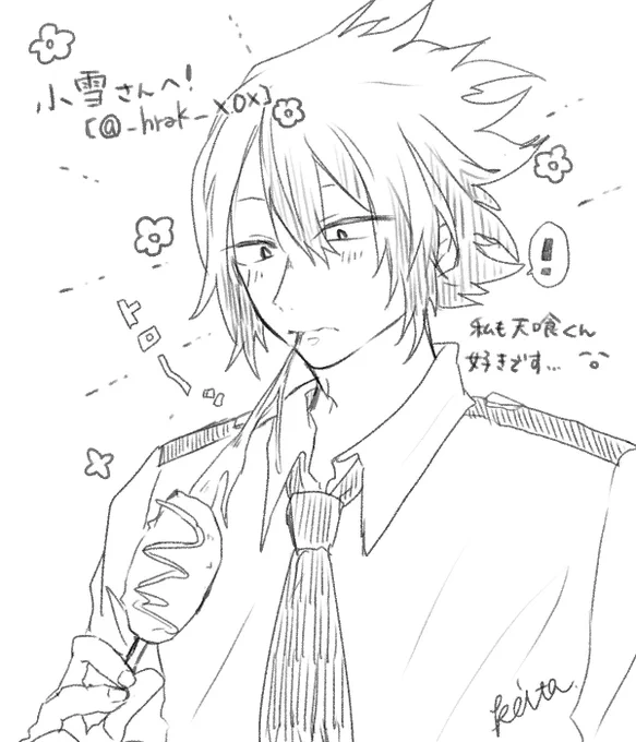 小雪さん【@__hrak__xox 】
ありがとうございました!初描き天喰くんでした?
 # いいねした人に後悔するほど適当なイラスト描く 
