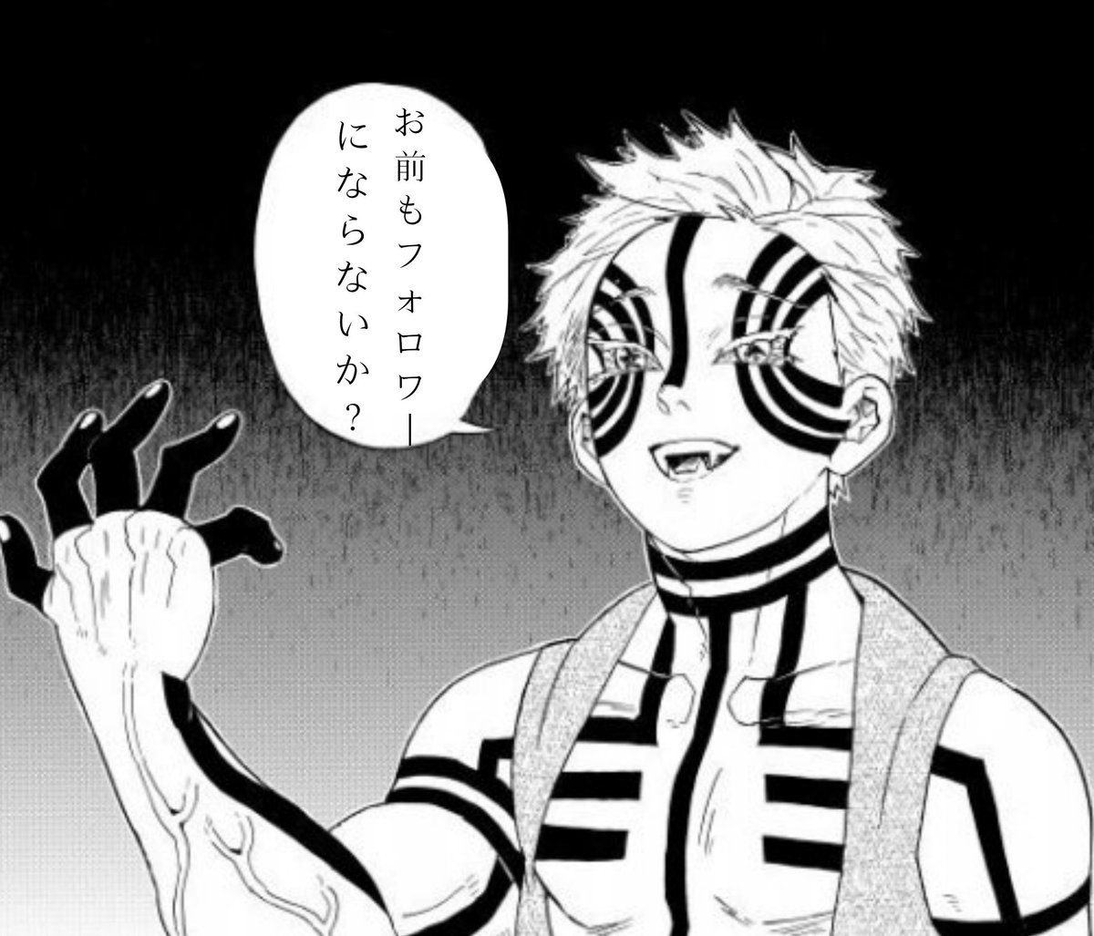 るぅく ユキうさぎ ゲッコウガ スマブラでお世話になってるキャラ 見た目もかっこいい Da 下強 水手裏剣 空前 あと選んだときのボイスすこ ゲッコウガァ るぅく ユキうさぎ ゲッコウガ スマブラでお世話になってるキャラ 見た目もかっこいい Da 下強 水手裏剣 空前 あと選んだときのボイスすこ ゲッコウガァ