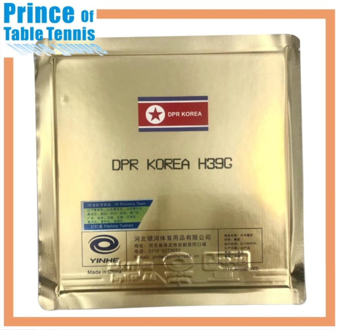 spinnier_com's tweet photo. Yinhe Jupiter DPR Korea Team Version rubber:
https://t.co/uZlYAkh8va
#PrinceTT #Yinhe1986 #Yinhe #YinheJupiter https://t.co/WbIKiDsFpM