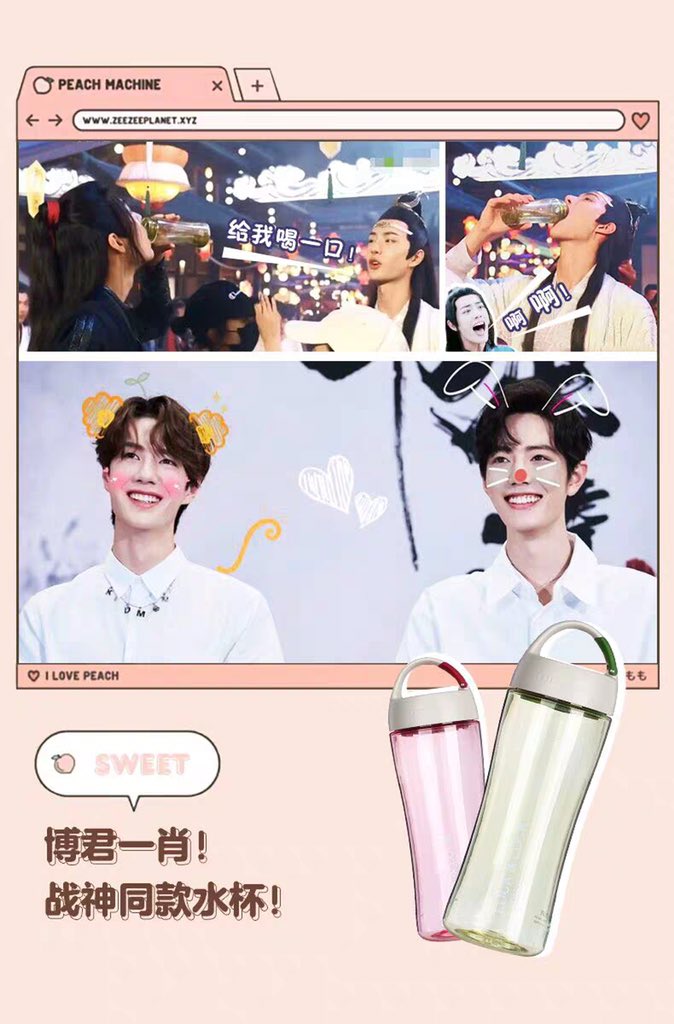 Greenduckky1's tweet photo. พรีออเดอร์กระบอกชาป๋อพิจ้านดื่มในกองถ่าย Lock & Lock 500 ml 250.-(50/70) 🍀สามารถสั่งชาเขียวหลงจิ่งไปดื่มคู่กัน+20 ต้องมีแล้วค่ะ💚 #lockandlock #กระบอกชา #เซียวจ้าน肖战XiaoZhan #หวังอี้ป๋อ王一博WangYibo #ตลาดนัดปรมาจารย์ #ปรมาจารย์ลัทธิมาร #ชาหลงจิ่ง https://t.co/20N2QrbO5P