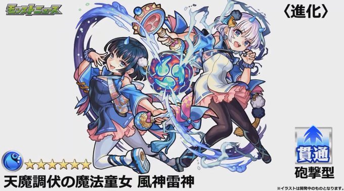 インボリュートのtwitterイラスト検索結果 古い順
